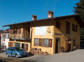 Гостиница Agriturismo La Meridiana  Фрабоза Соттана
